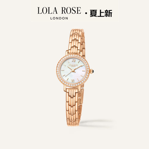 Lola Rose罗拉玫瑰 Golden Halo英国小金表进口手表女礼物
