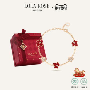 Lola Rose罗拉玫瑰 Ivy 常青藤红色多叶手链女新年新年情人节礼物