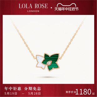 常青藤项链女款 锁骨链爆款 Rose罗拉玫瑰2024新款 Lola 轻奢小众