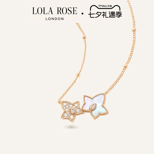 LolaRose罗拉玫瑰 Ivy 英国常青藤进口项链女七夕礼物