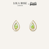 Teardrop英国水滴系列进口耳钉女款 Lola Rose罗拉玫瑰 生日礼物