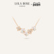 LolaRose罗拉玫瑰 Ivy 系列英国常青藤进口项链女生日礼物