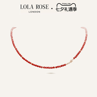 LolaRose罗拉玫瑰 Heliocentric 英国日心说红色项链女七夕礼物
