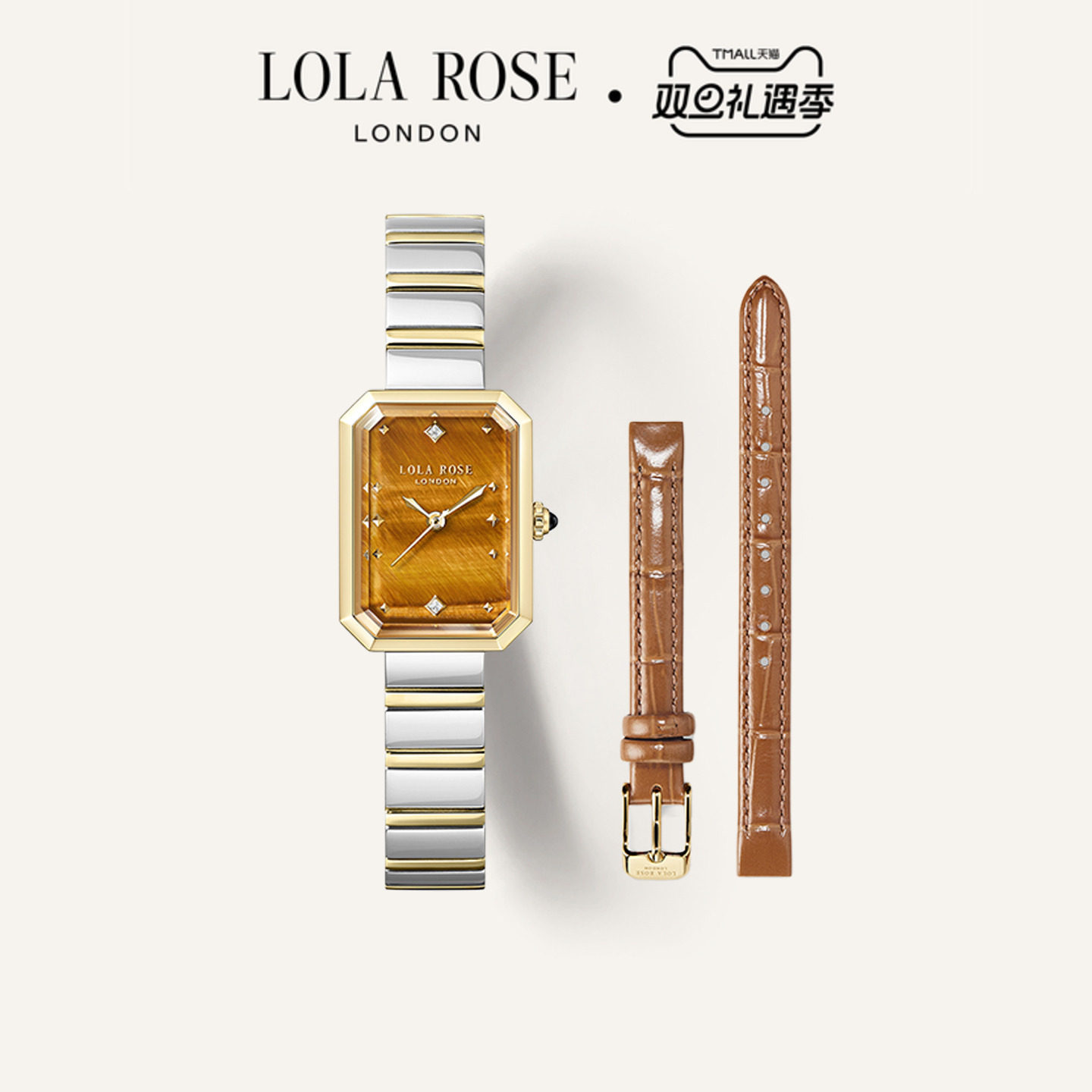 Lola Rose罗拉玫瑰 Ms. Lola 英国方糖小绿表手表女圣诞元旦礼物