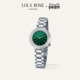 Lola time英国午逅小绿表进口手表女七夕礼物 Rose 罗拉玫瑰