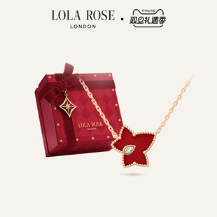 英国常青藤红色项链女礼物新年元 Ivy 旦礼物 Rose罗拉玫瑰 Lola