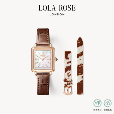 【秋冬限定】Lola Rose罗拉玫瑰 Cube英国新款小棕表进口手表女表