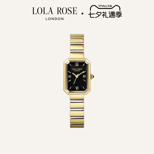 LolaRose罗拉玫瑰Ms.Lola方糖小绿表限定手表女七夕礼物送女友