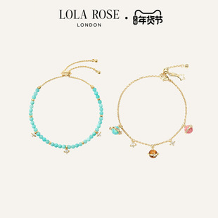 Lola Rose罗拉玫瑰 Heliocentric 英国日心说叠戴手链女生日礼物