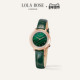 Lola 英国下午茶小绿表进口手表女生日礼物 time Rose罗拉玫瑰