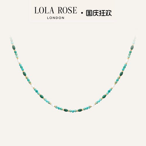 Lola Rose罗拉玫瑰 Beaded英国宝石串珠项链女生日礼物送女友