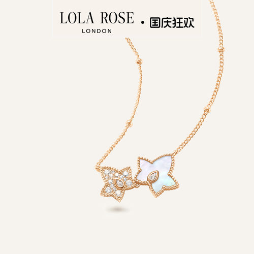 LolaRose罗拉玫瑰 Ivy 英国常青藤进口项链女生日礼物送女友