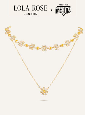 【新品】Lola Rose罗拉玫瑰 The Daisy Collection雏菊项链女礼物