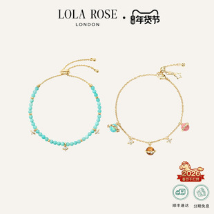 Lola Rose罗拉玫瑰 Heliocentric 英国日心说叠戴手链女生日礼物
