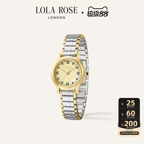 Lola Rose罗拉玫瑰 Waltz 英国圆舞曲进口手表女生日礼物送女友