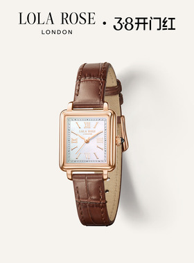 Lola Rose罗拉玫瑰 Cube英国新款小棕表红色手表女礼物