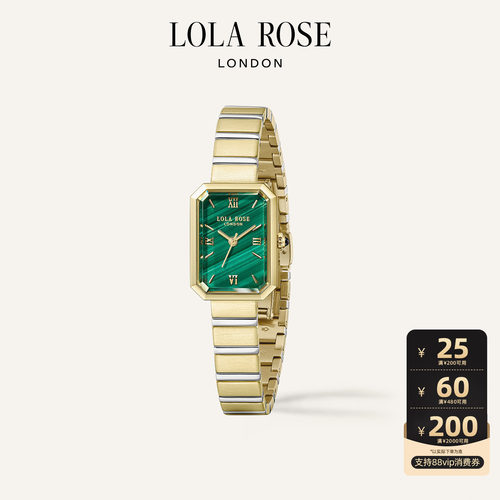 Lola Rose罗拉玫瑰 Ms. Lola英国方糖小绿表进口手表女生日礼物