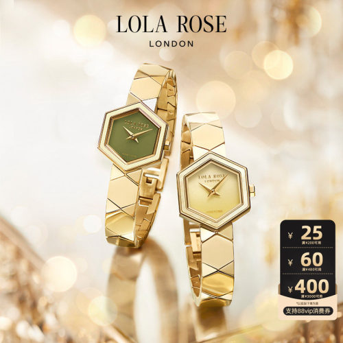LolaRose罗拉玫瑰玛瑙腕表