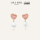 Lola 英国下午茶系列进口耳饰女生日礼物 time Rose罗拉玫瑰