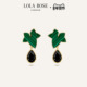 Lola 生日礼物 英国常青藤进口耳钉女款 Rose罗拉玫瑰 Ivy