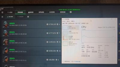 三角洲dma固件战地6固件arc固件