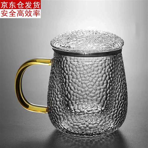 2023古德窑 日式锤纹耐热玻璃茶杯家用办公大号泡水杯花茶杯带把
