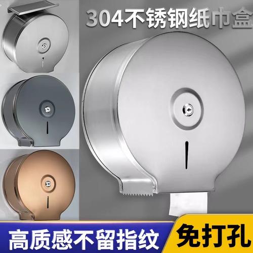 拉丝精细 镜光清晰 手工制作 出纸顺畅