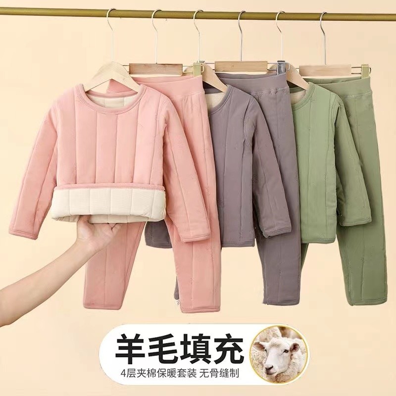 校服神器套裝兒童保暖衣男女童加絨加厚棉衣棉褲無骨保暖褲過冬