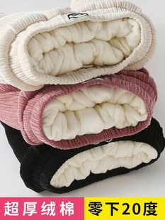 女童男童加绒加厚棉裤秋冬外穿一条过冬北方特厚三层夹棉保暖运动