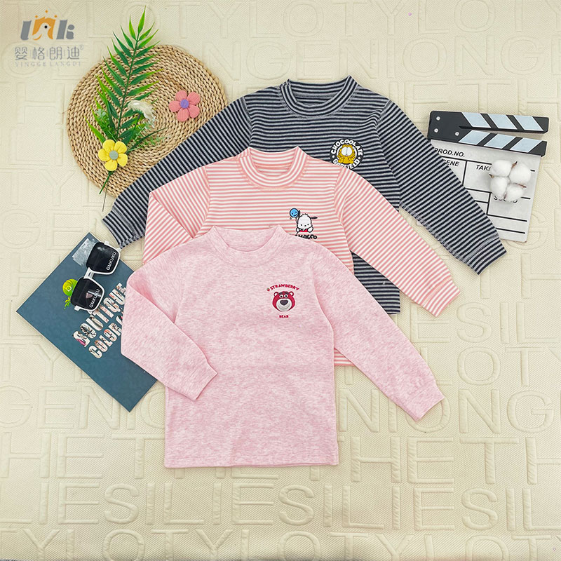 婴格朗迪 服舒绒中领打底衫保暖长袖童男女宝儿童圆领婴儿YG7122