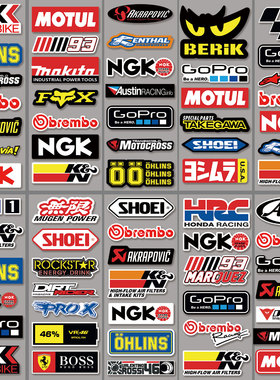 赞助商摩托车贴纸车贴赛事改装防水反光电动车边箱装饰头盔贴花