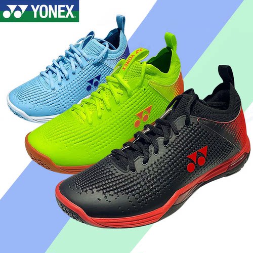 yonex羽毛球鞋ELZ2轻便减震透气