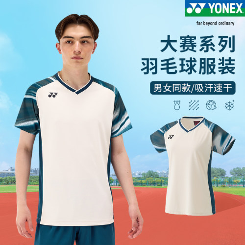 YONEX羽毛球服10577短袖T恤20778