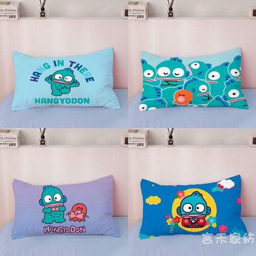 卡通印花不掉色信封式