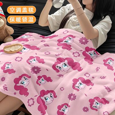 小马宝莉学生宿舍披肩毛毯办公室午睡空调毯单人用薄款盖腿毯子