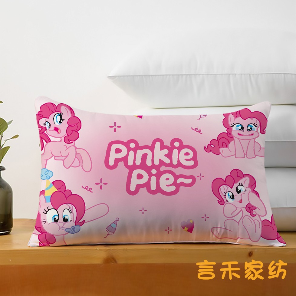 小马宝莉纯棉枕套单人三件套