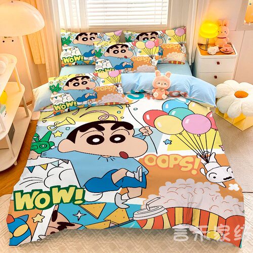 纯棉不掉色四季通用可定制