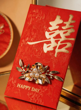 中国风红色双喜字花朵红包婚礼烫金喜字利是封结婚专用随份子千元