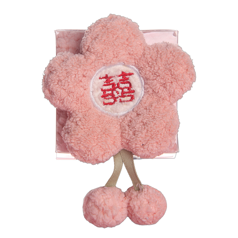 花朵毛巾伴手礼结婚喜字小方巾珊瑚绒伴娘单品婚庆母亲节礼品实用
