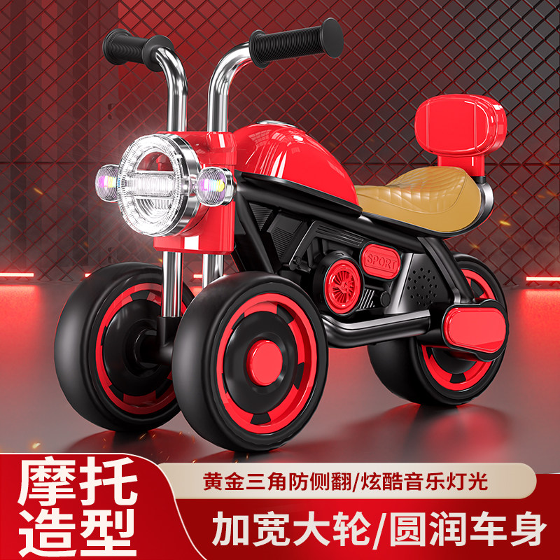 儿童仿真滑行摩托三轮车 宝宝玩具滑行学步车1-4岁男女孩平衡车,玩具/童车/益智/积木/模型,踏行车/滑行学步车,淘宝优惠券,粉丝福利购,淘宝优惠卷