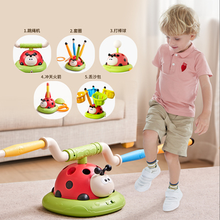 迪漫奇儿童多功能瓢虫运动机室内户外感统训练器宝宝亲子互动玩具