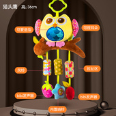 婴儿车玩具猫头鹰挂件毛绒玩具推车婴儿床挂件婴儿床铃0 1岁宝宝