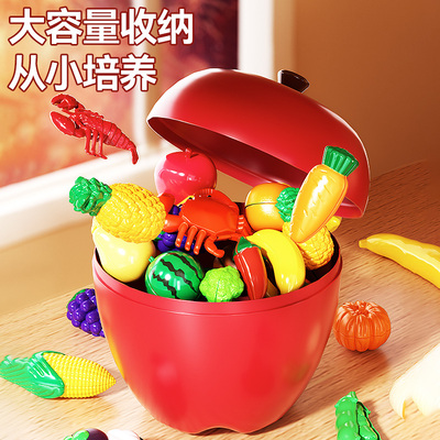 儿童仿真水果蔬菜食物切切乐厨房玩具套装男女孩过家家益智礼物