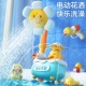 宝宝洗澡神器花洒玩具儿童小黄鸭子婴儿电动喷水淋浴盆喷头男女孩