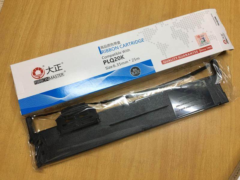 正品大正适用爱普生PLQ20K色带架 PLQ-20K LQ90KP PLQ30K PLQ22k色带框 20KM S015339色带芯 PLQ10K色带盒