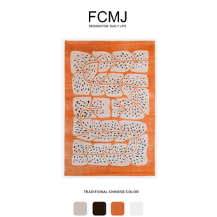 方寸美居法式地毯大别墅高奢艺术手工客厅地毯卧室素色加厚