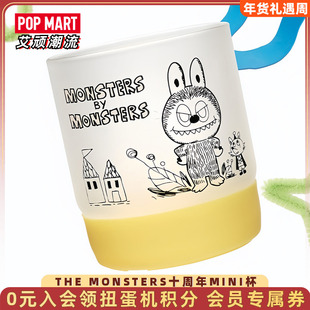 POPMART泡泡玛特THE MONSTERS十周年系列MINI杯盲盒LABUBU礼物