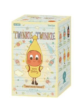 【百亿】POPMART泡泡玛特Twinkle星星人好梦气象局毛绒挂件盲盒