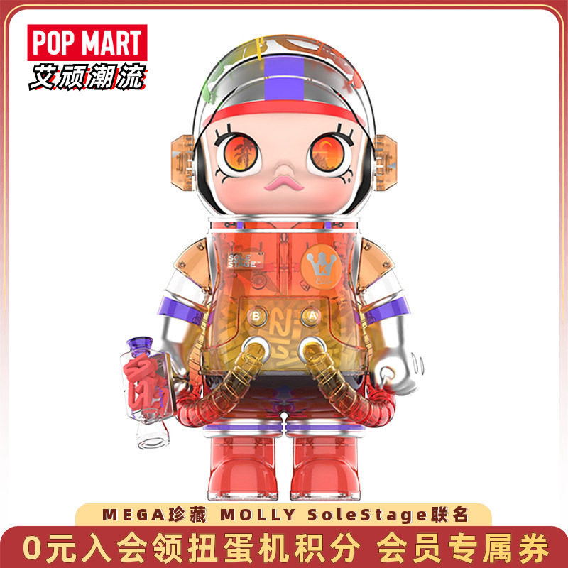 POPMART泡泡玛特MOLLY洛杉矶SoleStage联名手办天使之城MEGA珍藏