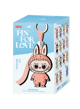 【百亿】POPMART泡泡玛特LABUBU心底密码mini四代搪胶毛绒盲盒